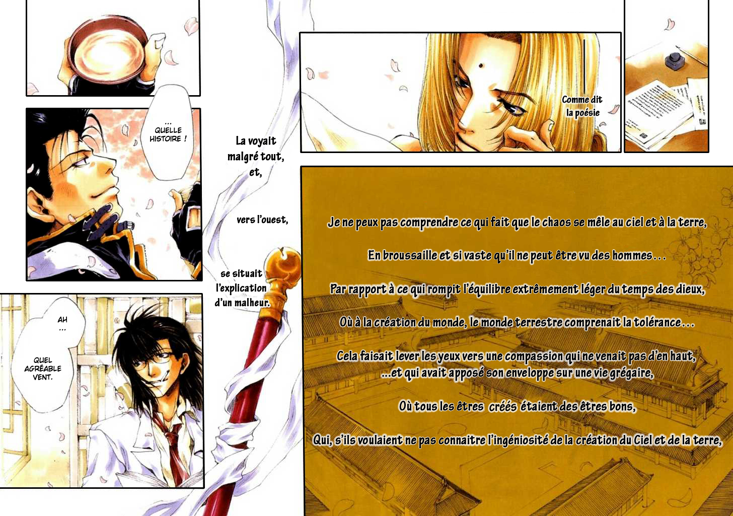 img Saiyuki Gaiden 5